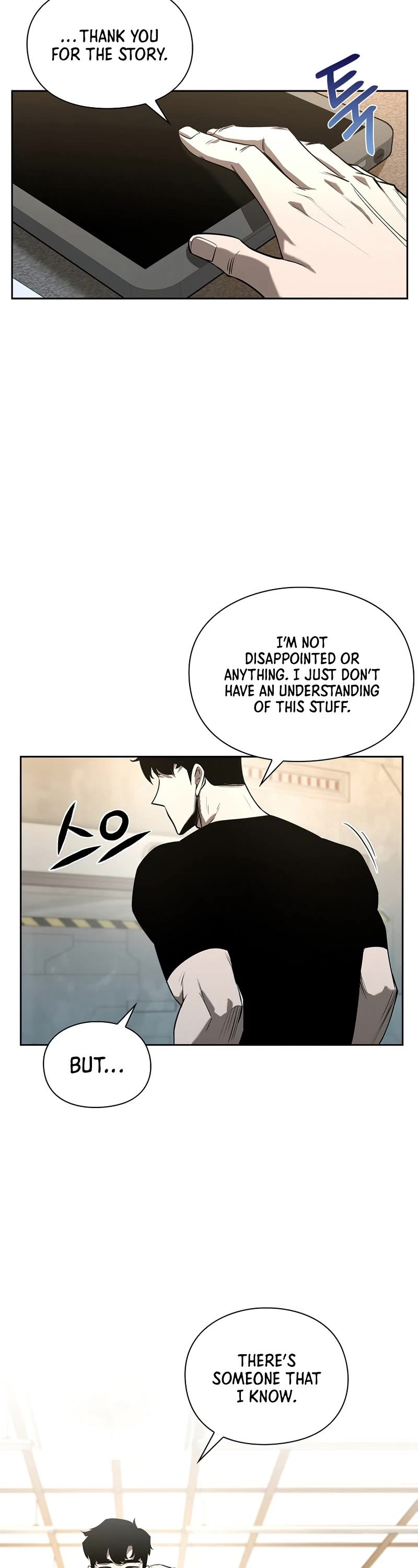 Warrior High School - Dungeon Raid Department Chapter 17 page 43 - Chapter 17