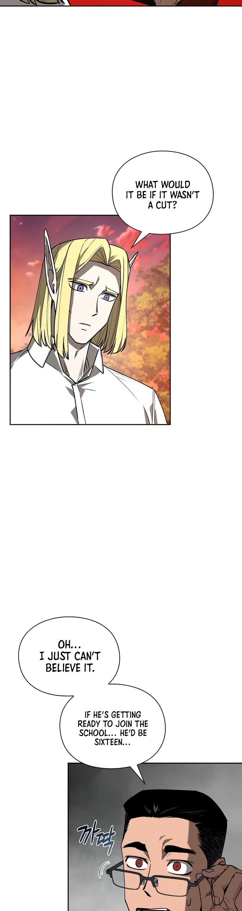 Warrior High School - Dungeon Raid Department Chapter 17 page 8 - Chapter 17