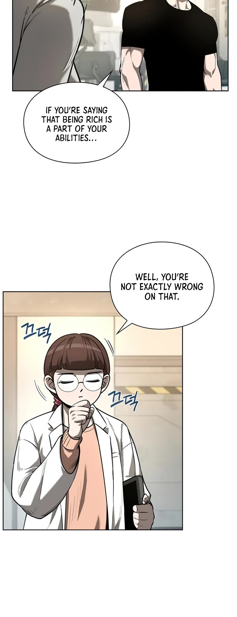 Warrior High School - Dungeon Raid Department Chapter 18 page 11 - Chapter 18