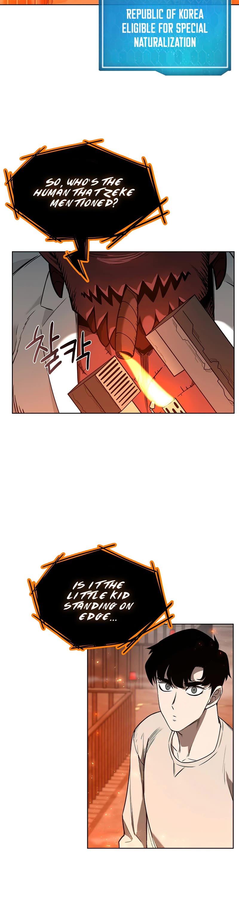 Warrior High School - Dungeon Raid Department Chapter 18 page 34 - Chapter 18