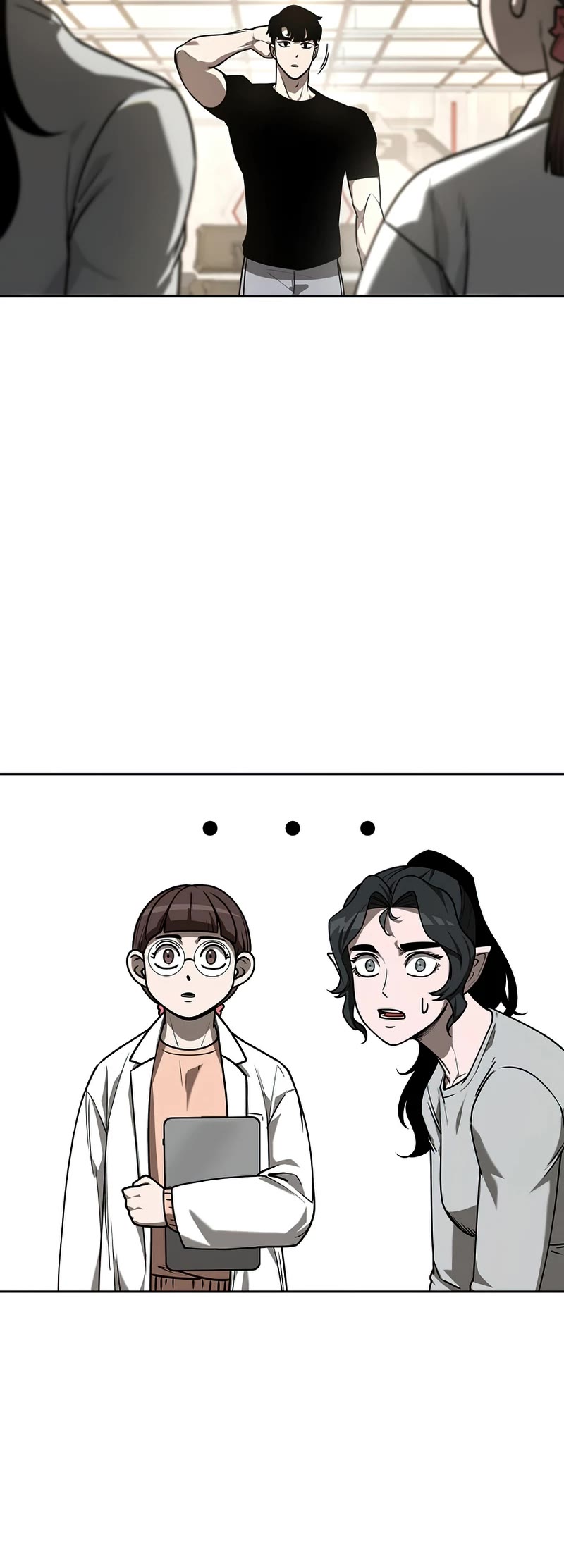 Warrior High School - Dungeon Raid Department Chapter 18 page 6 - Chapter 18