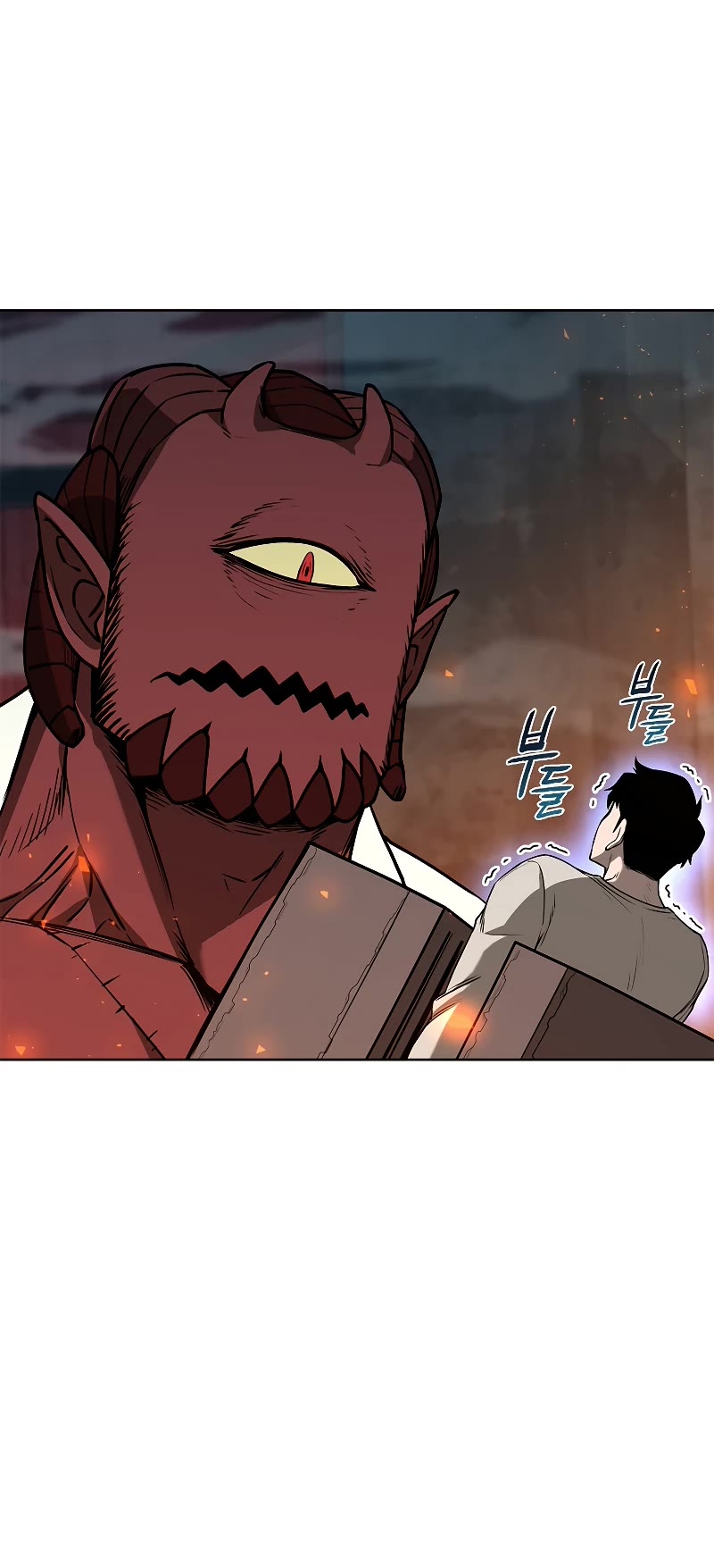 Warrior High School - Dungeon Raid Department Chapter 19 page 42 - Chapter 19