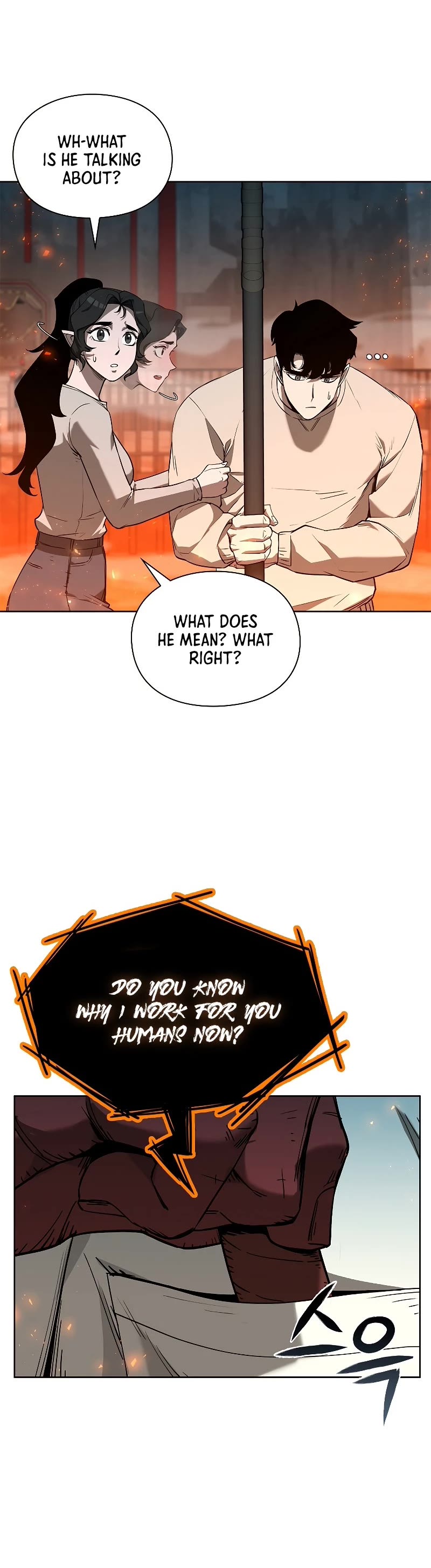 Warrior High School - Dungeon Raid Department Chapter 19 page 50 - Chapter 19