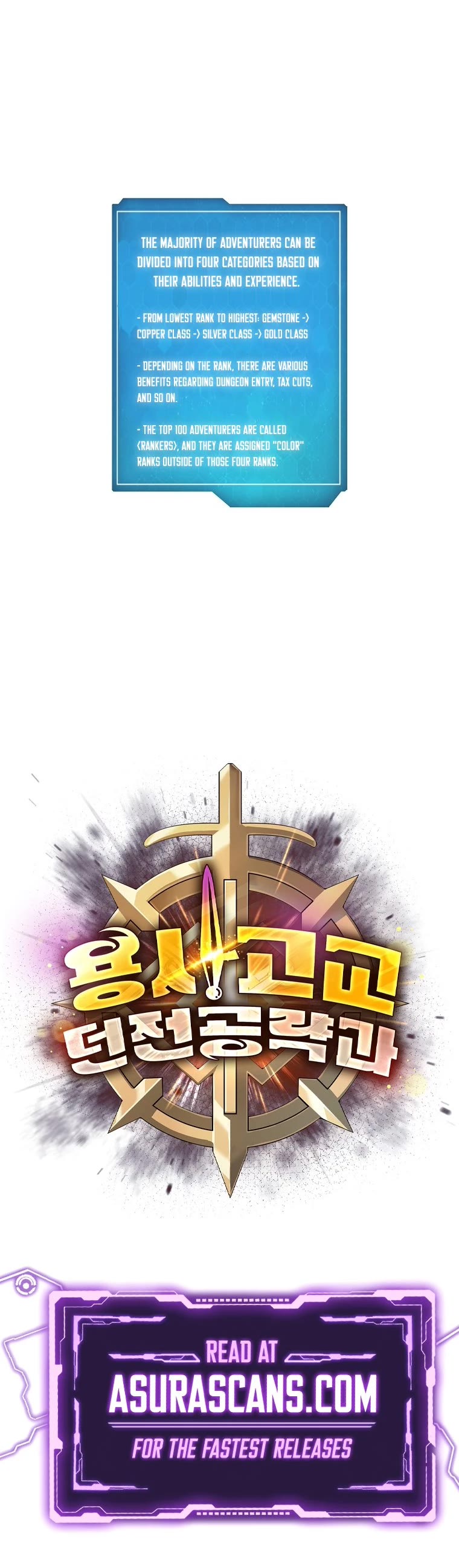 Warrior High School - Dungeon Raid Department Chapter 2 page 54 - Chapter 2