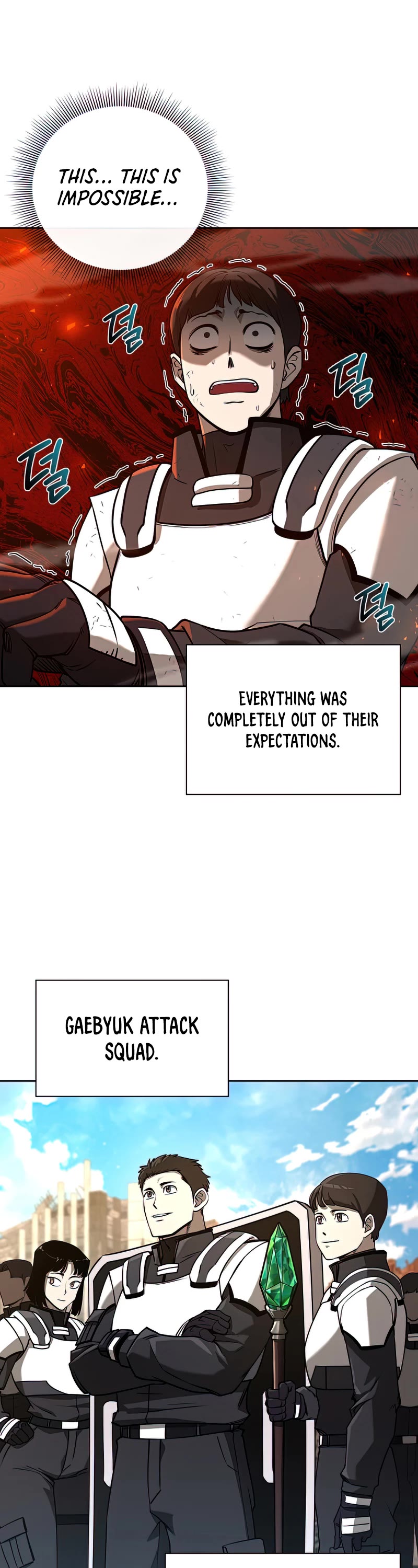 Warrior High School - Dungeon Raid Department Chapter 20 page 19 - Chapter 20
