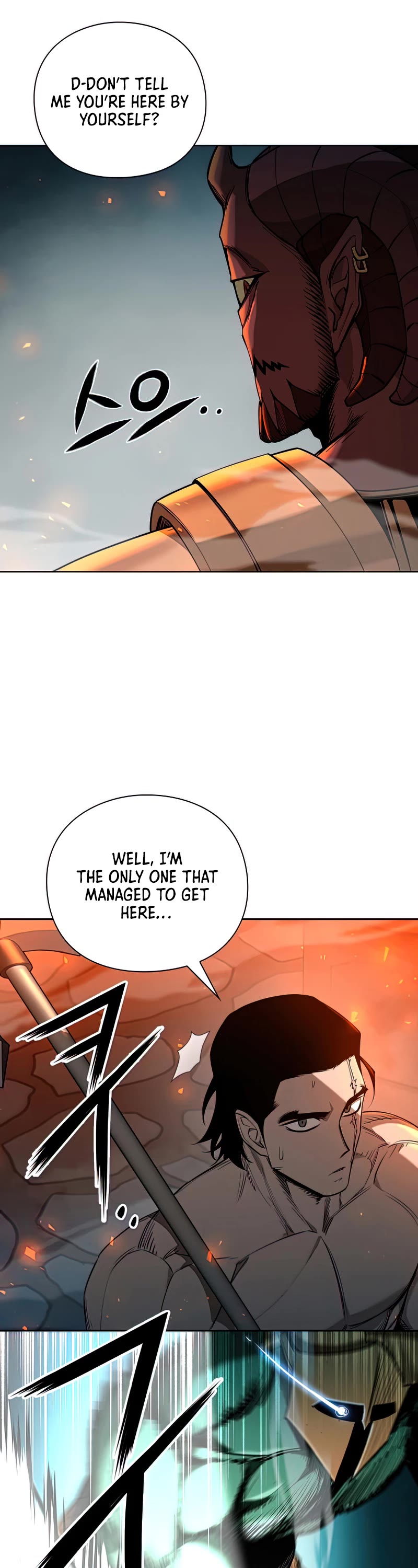 Warrior High School - Dungeon Raid Department Chapter 20 page 42 - Chapter 20