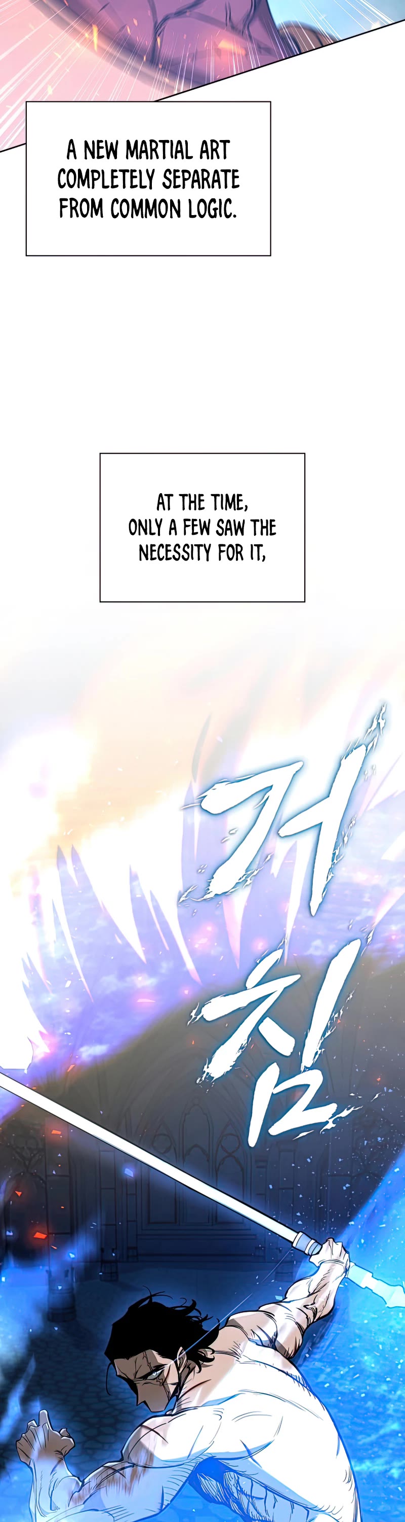 Warrior High School - Dungeon Raid Department Chapter 21 page 18 - Chapter 21