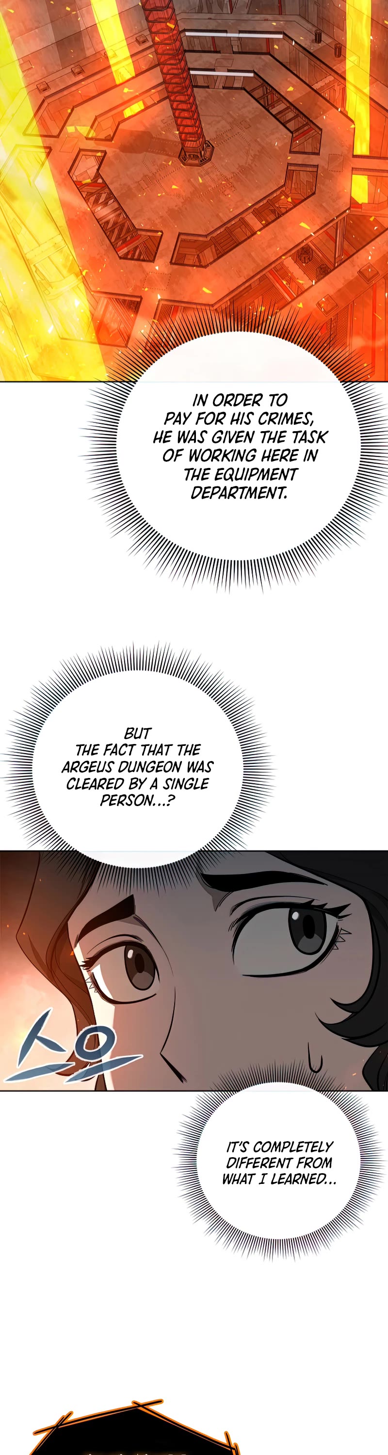 Warrior High School - Dungeon Raid Department Chapter 21 page 42 - Chapter 21