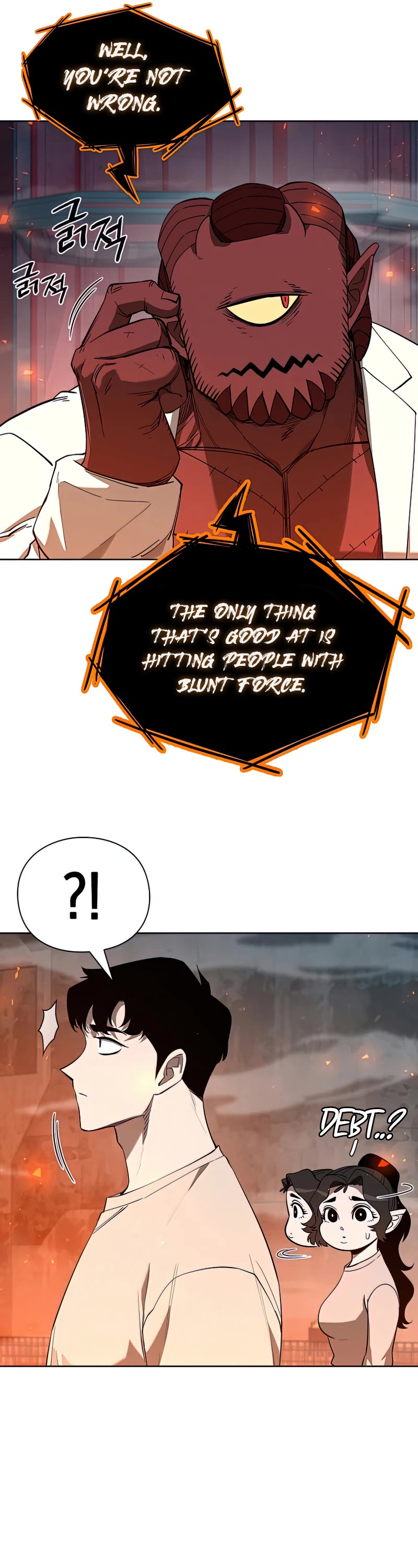 Warrior High School - Dungeon Raid Department Chapter 21 page 45 - Chapter 21