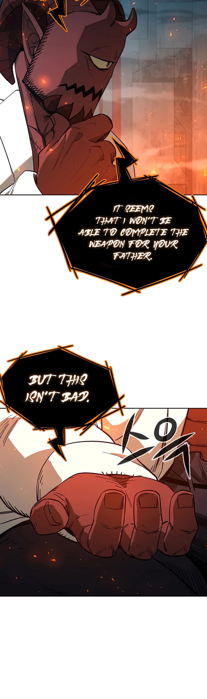 Warrior High School - Dungeon Raid Department Chapter 21 page 49 - Chapter 21