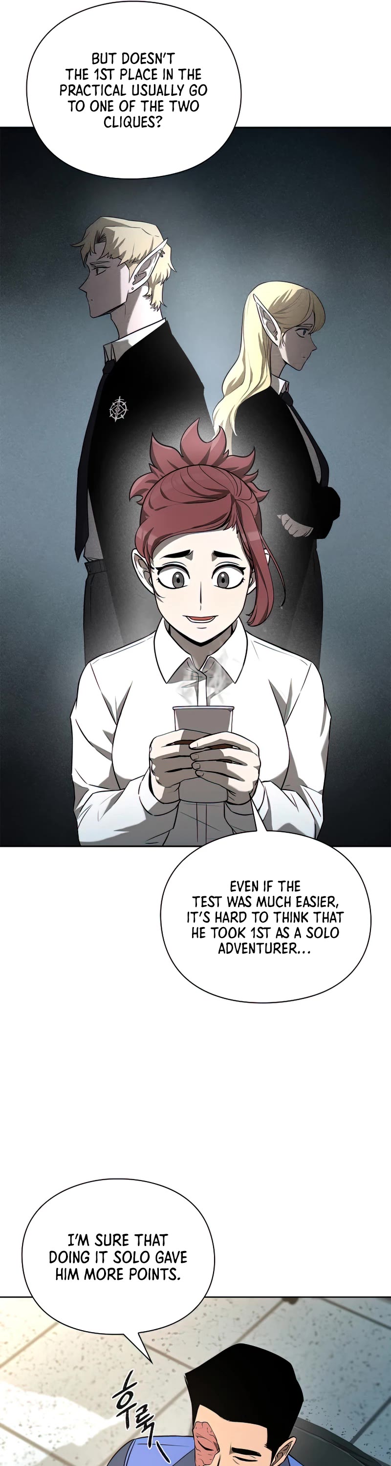 Warrior High School - Dungeon Raid Department Chapter 22 page 27 - Chapter 22