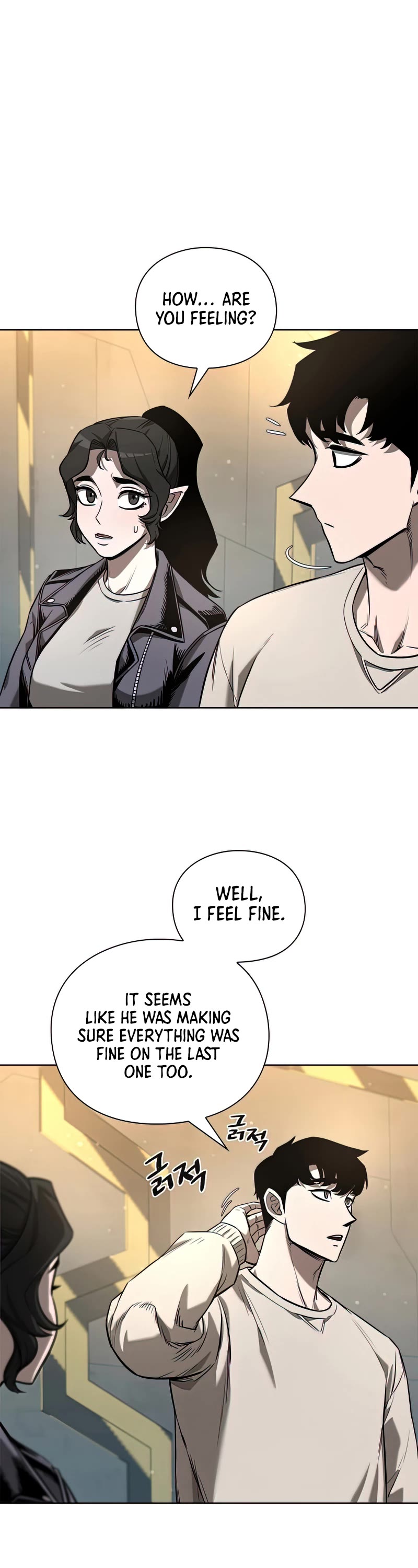 Warrior High School - Dungeon Raid Department Chapter 22 page 3 - Chapter 22
