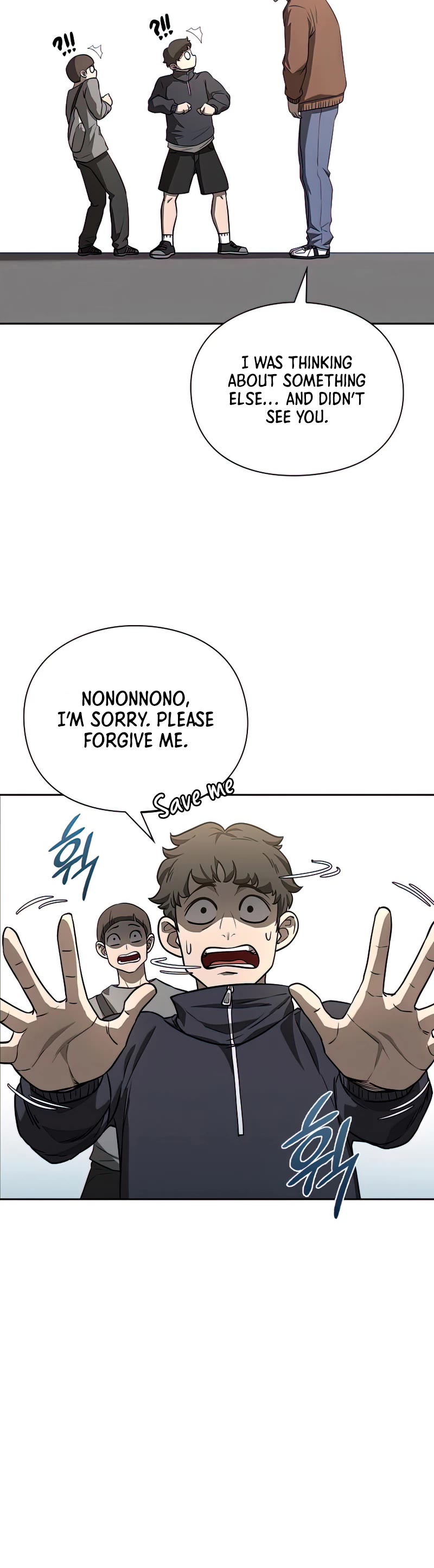 Warrior High School - Dungeon Raid Department Chapter 22 page 36 - Chapter 22