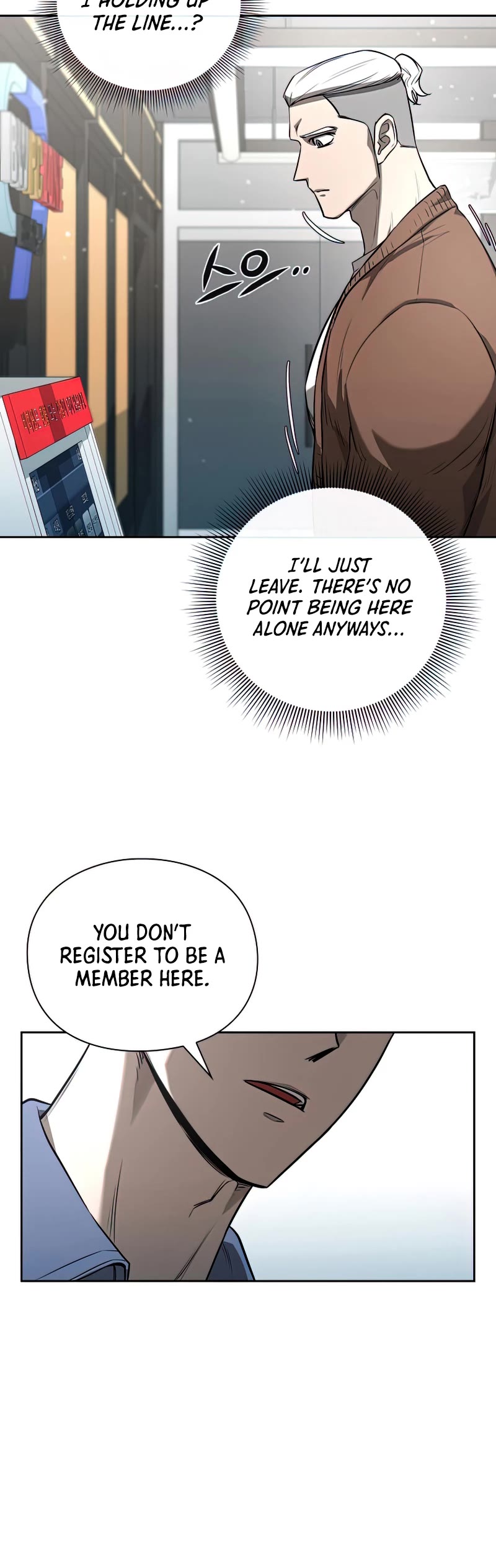 Warrior High School - Dungeon Raid Department Chapter 22 page 51 - Chapter 22