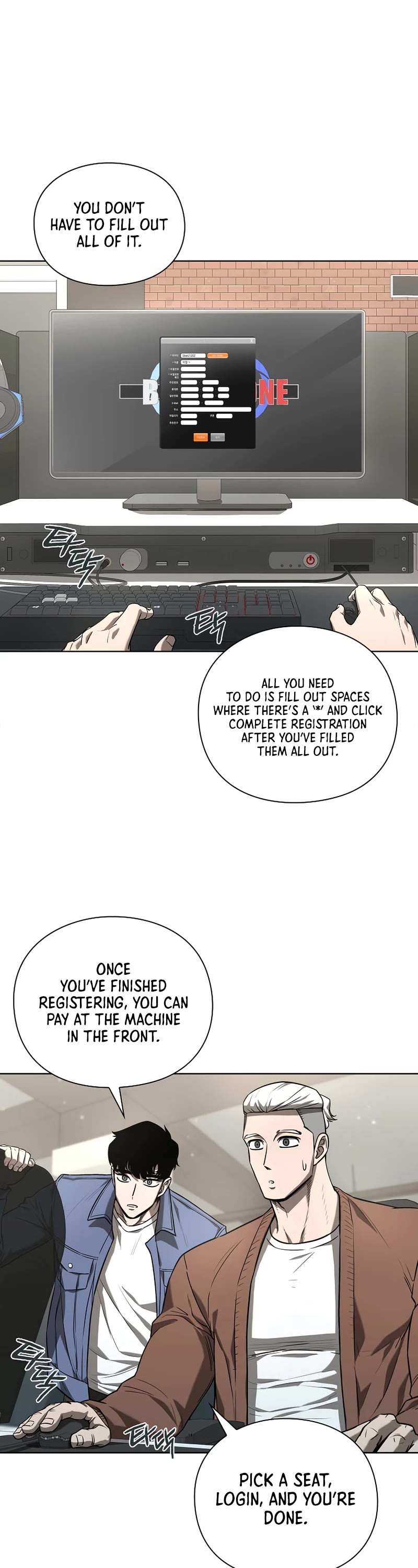 Warrior High School - Dungeon Raid Department Chapter 23 page 2 - Chapter 23