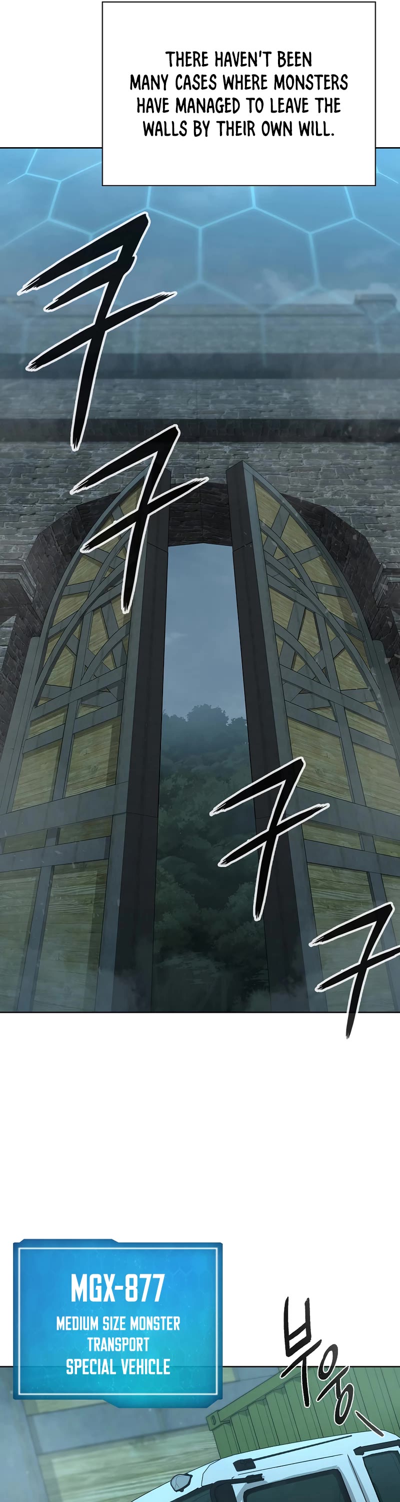 Warrior High School - Dungeon Raid Department Chapter 23 page 22 - Chapter 23