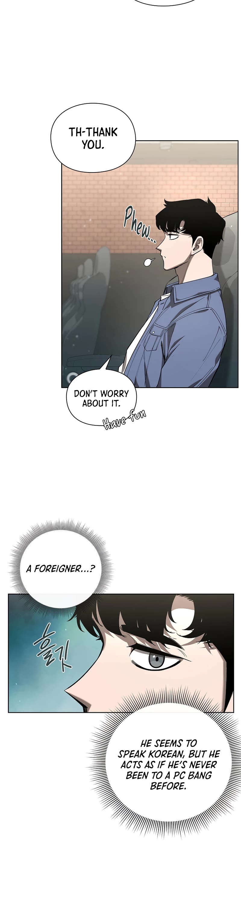 Warrior High School - Dungeon Raid Department Chapter 23 page 3 - Chapter 23