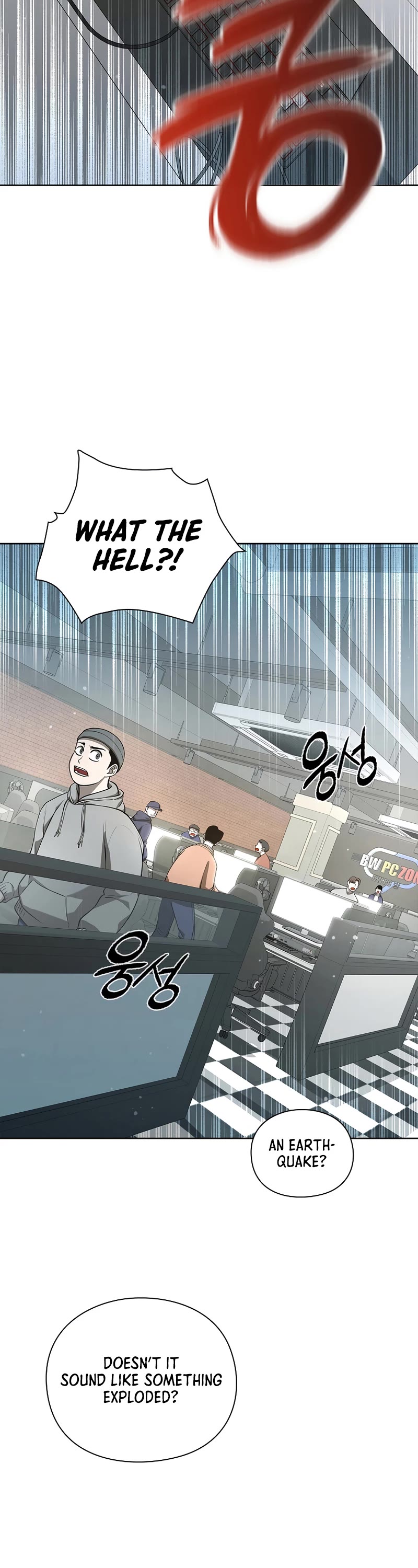 Warrior High School - Dungeon Raid Department Chapter 23 page 38 - Chapter 23