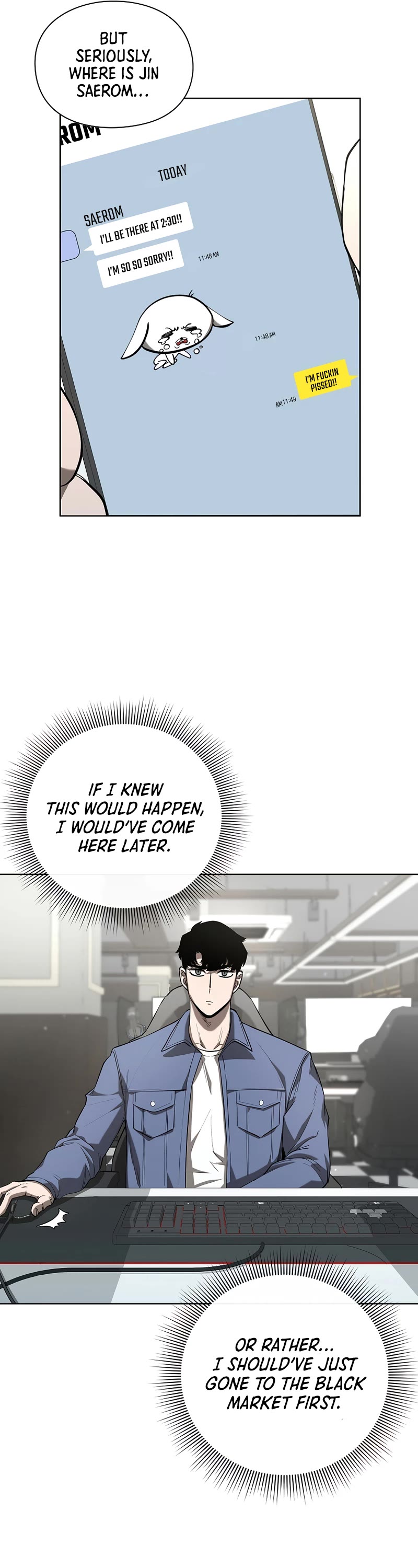 Warrior High School - Dungeon Raid Department Chapter 23 page 4 - Chapter 23