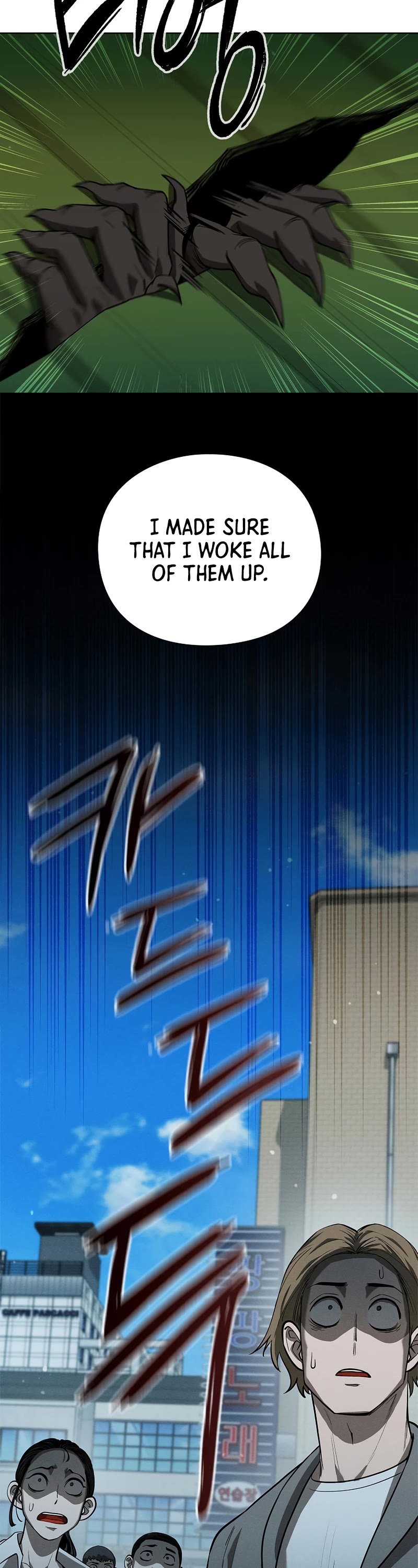 Warrior High School - Dungeon Raid Department Chapter 23 page 44 - Chapter 23