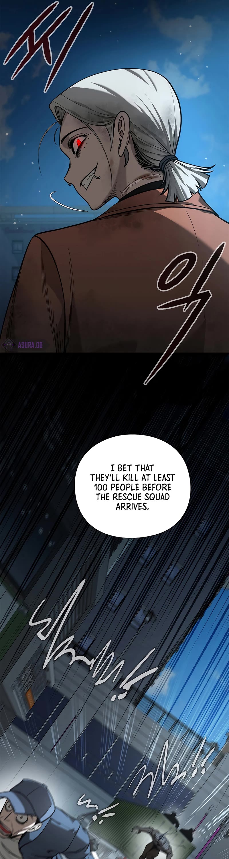 Warrior High School - Dungeon Raid Department Chapter 23 page 47 - Chapter 23