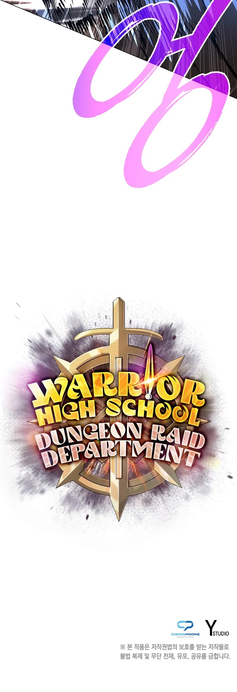 Warrior High School - Dungeon Raid Department Chapter 23 page 54 - Chapter 23