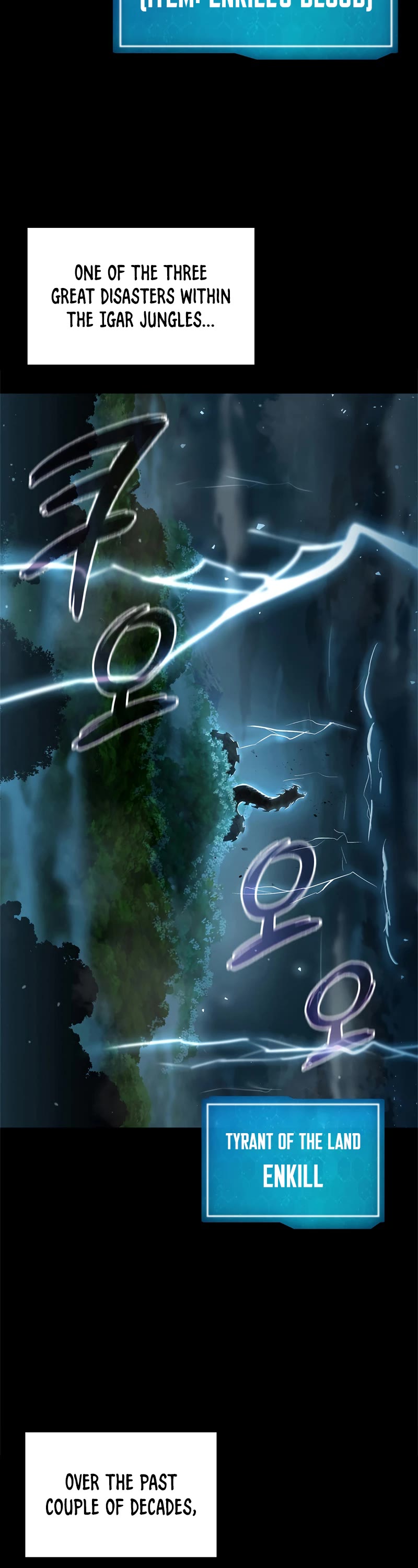 Warrior High School - Dungeon Raid Department Chapter 23 page 8 - Chapter 23