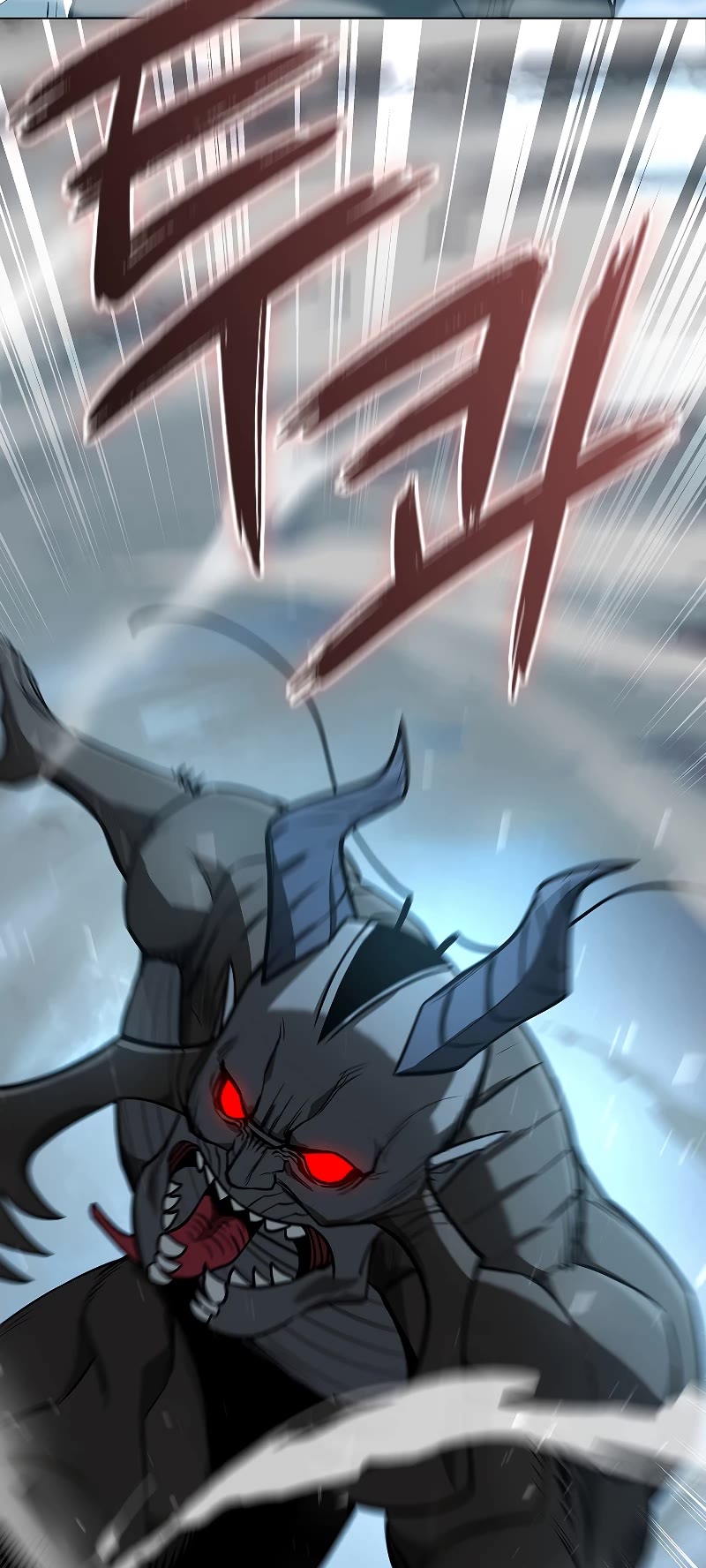 Warrior High School - Dungeon Raid Department Chapter 24 page 27 - Chapter 24