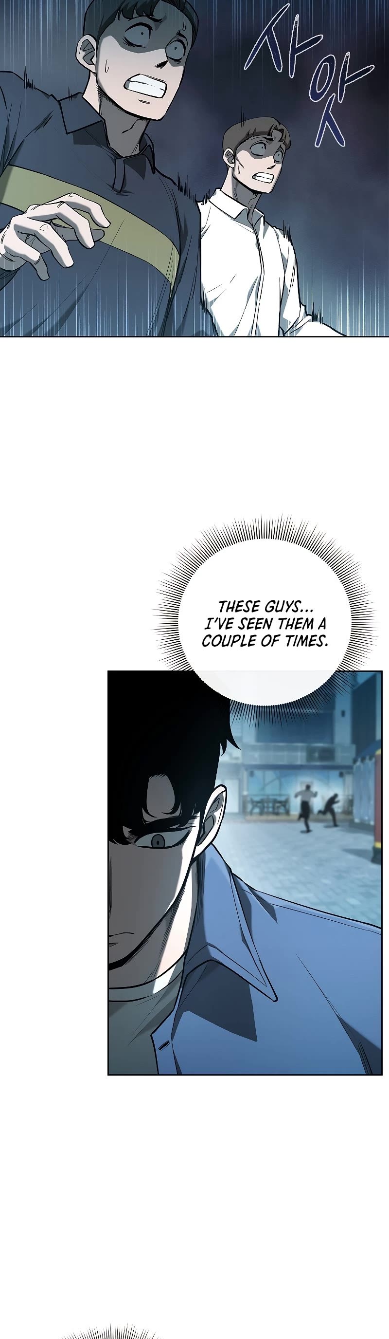 Warrior High School - Dungeon Raid Department Chapter 24 page 4 - Chapter 24