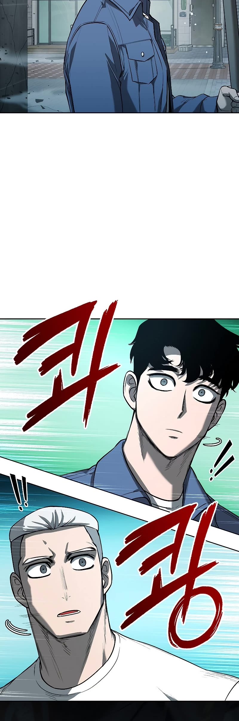 Warrior High School - Dungeon Raid Department Chapter 24 page 40 - Chapter 24