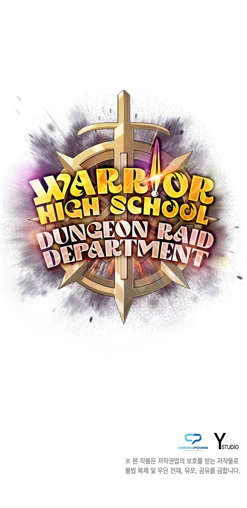 Warrior High School - Dungeon Raid Department Chapter 24 page 53 - Chapter 24