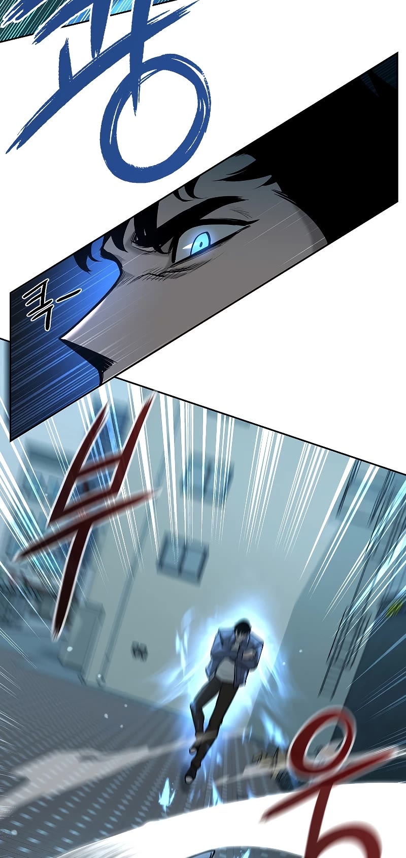 Warrior High School - Dungeon Raid Department Chapter 24 page 9 - Chapter 24