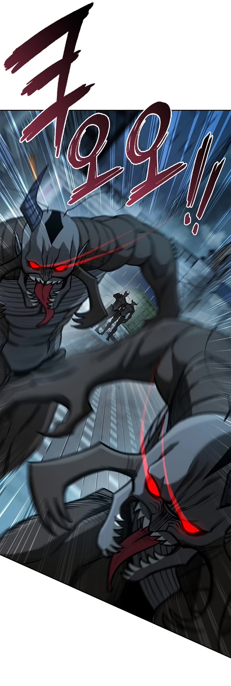 Warrior High School - Dungeon Raid Department Chapter 25 page 11 - Chapter 25