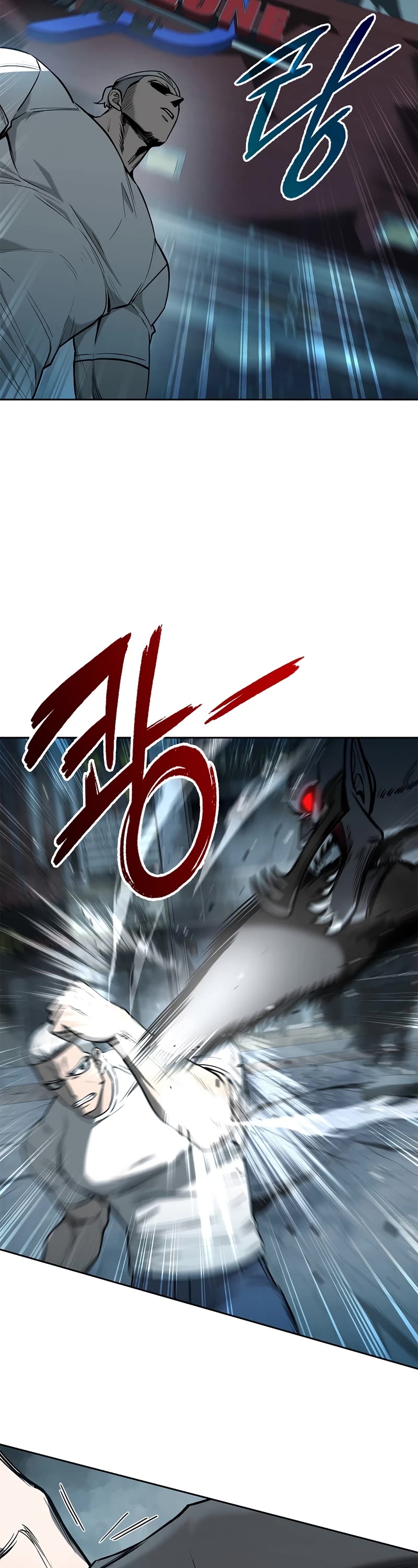 Warrior High School - Dungeon Raid Department Chapter 25 page 13 - Chapter 25