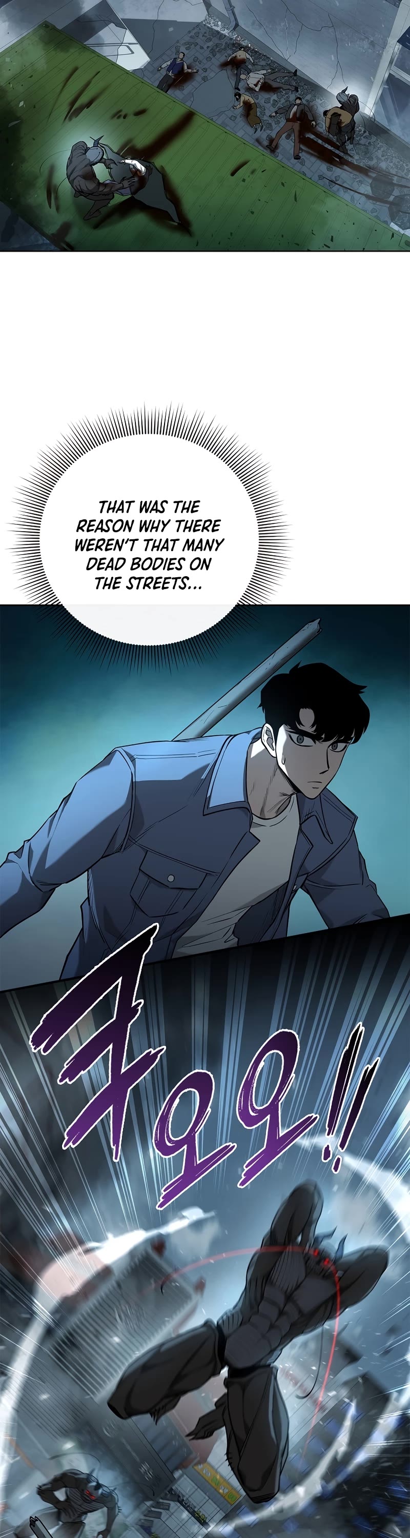 Warrior High School - Dungeon Raid Department Chapter 25 page 20 - Chapter 25
