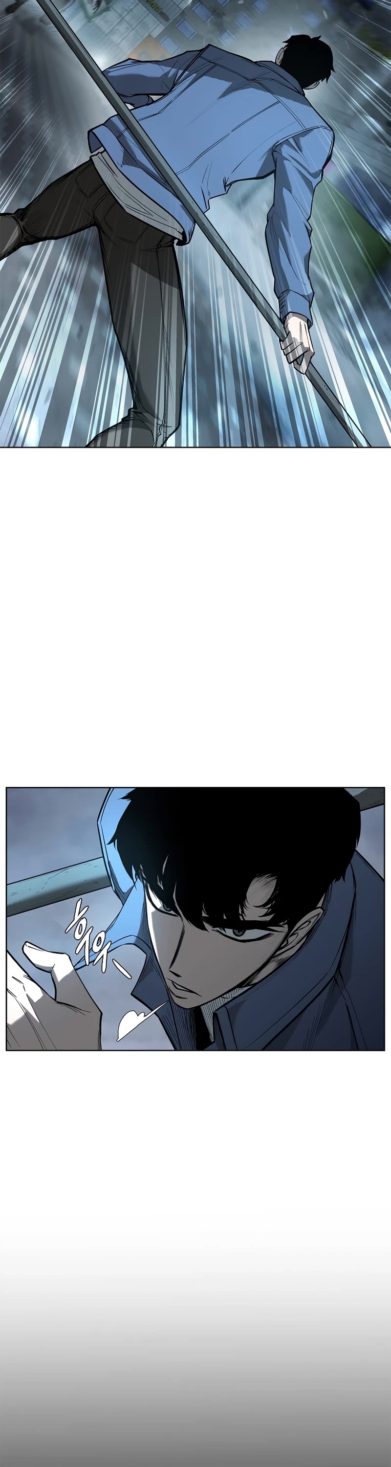 Warrior High School - Dungeon Raid Department Chapter 25 page 21 - Chapter 25