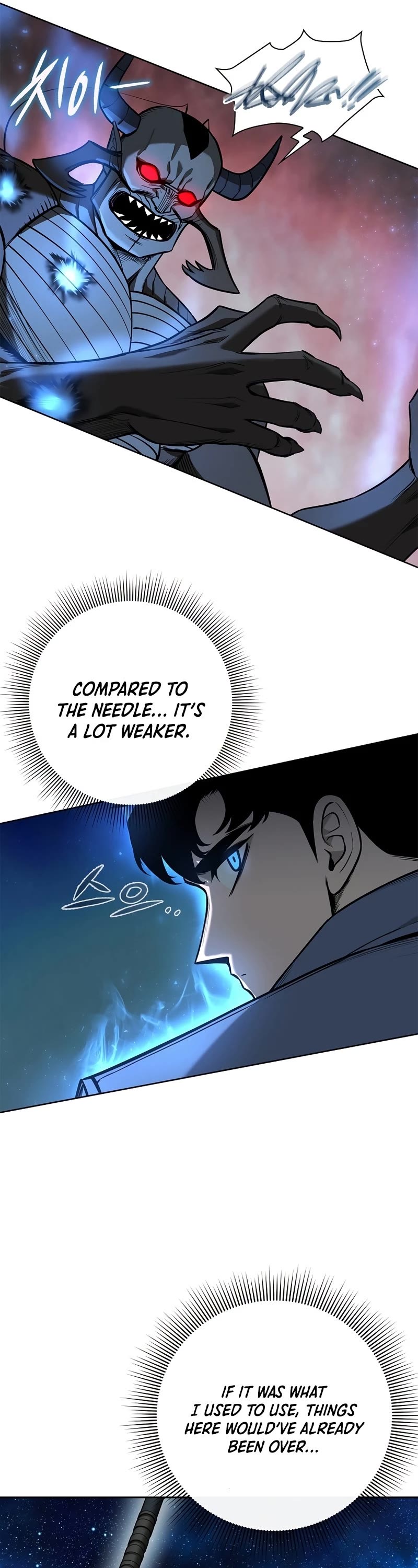 Warrior High School - Dungeon Raid Department Chapter 25 page 27 - Chapter 25