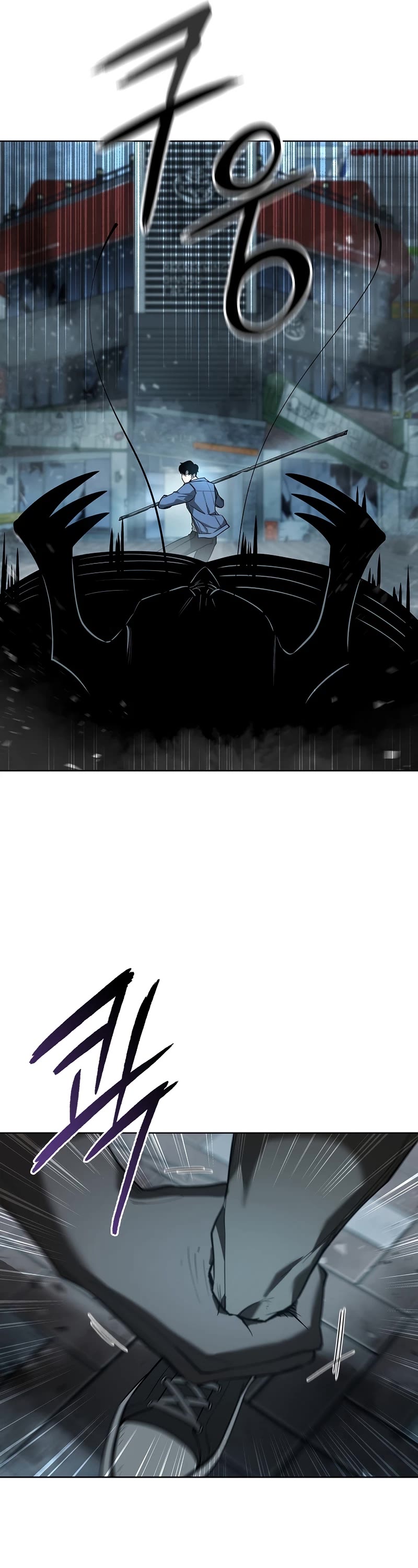 Warrior High School - Dungeon Raid Department Chapter 25 page 41 - Chapter 25