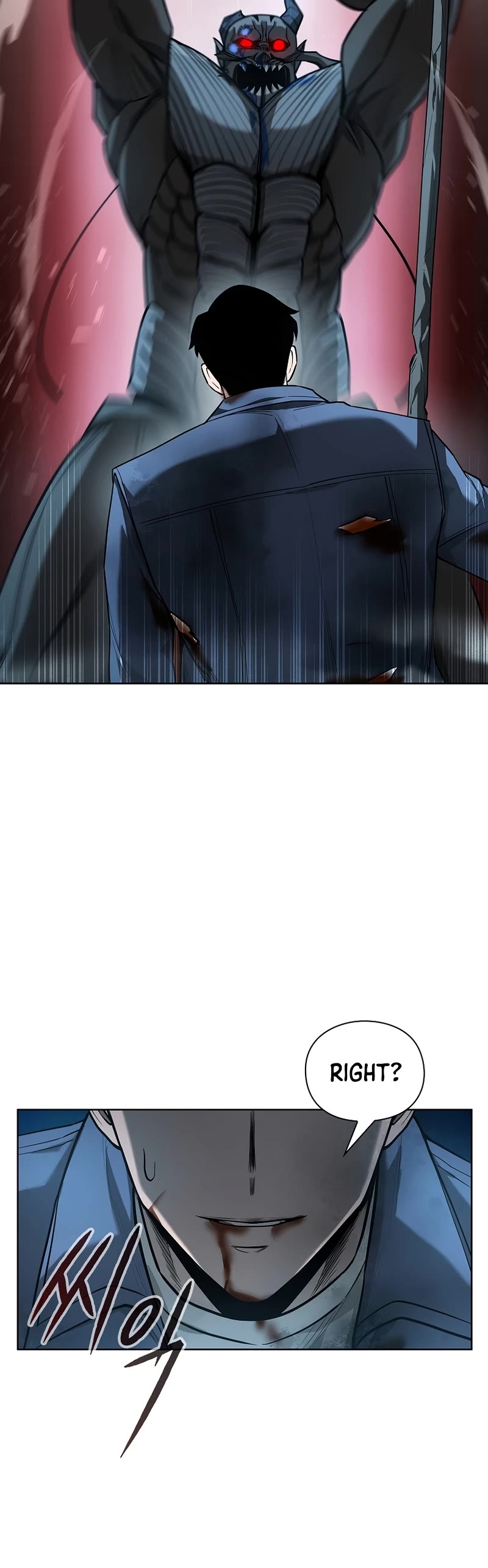 Warrior High School - Dungeon Raid Department Chapter 25 page 45 - Chapter 25