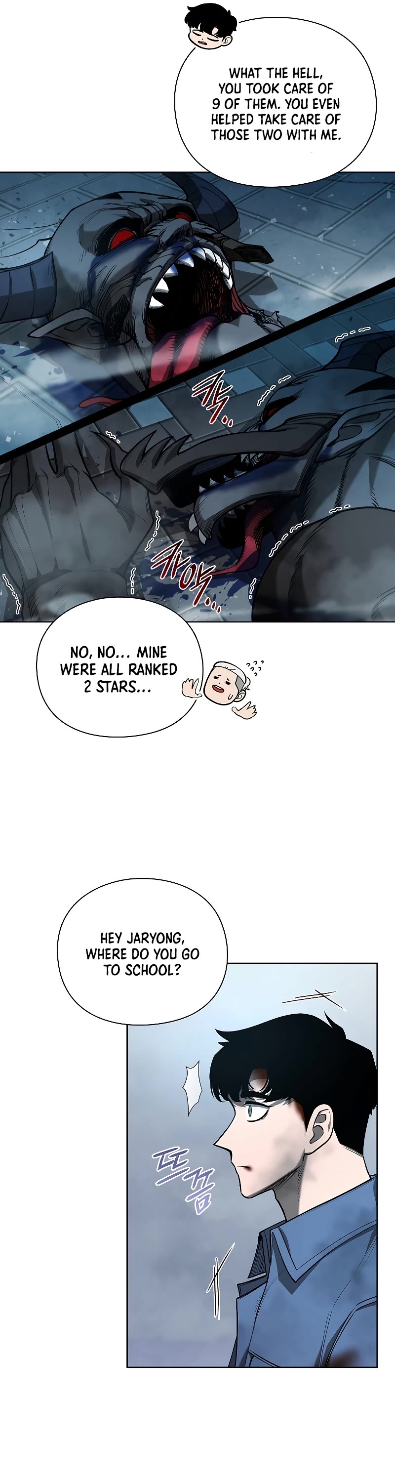 Warrior High School - Dungeon Raid Department Chapter 26 page 12 - Chapter 26