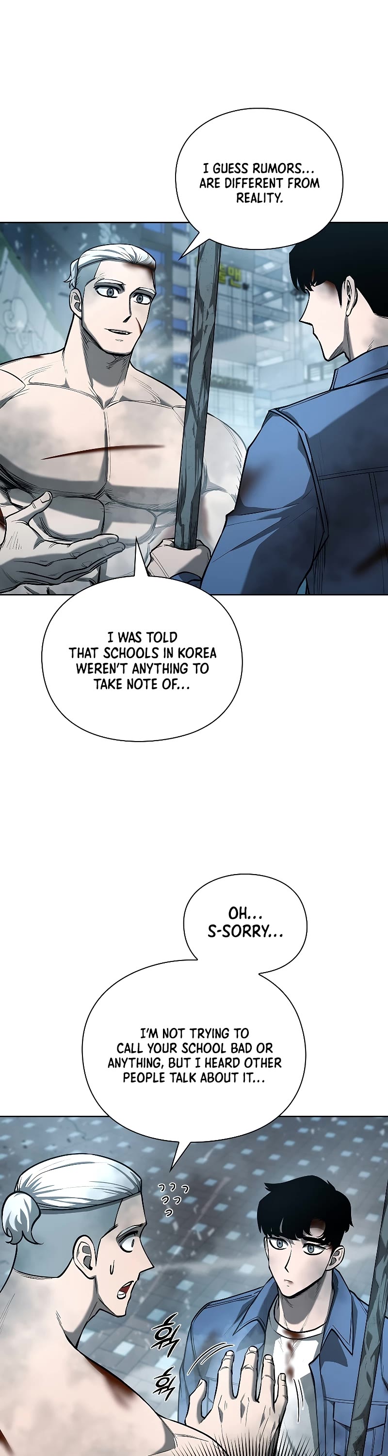 Warrior High School - Dungeon Raid Department Chapter 26 page 13 - Chapter 26