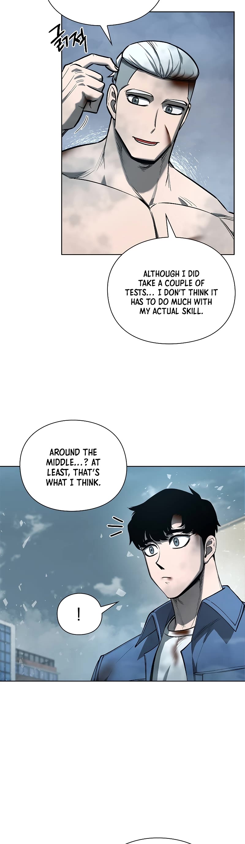 Warrior High School - Dungeon Raid Department Chapter 26 page 15 - Chapter 26