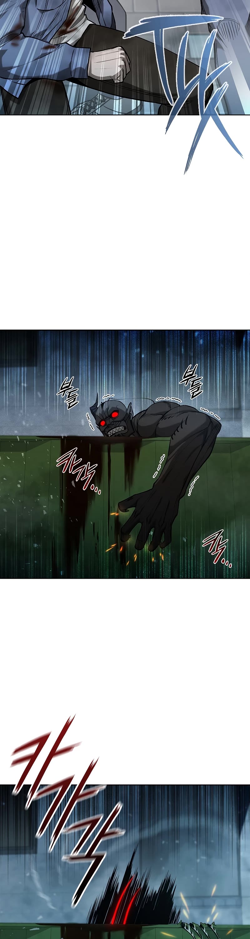 Warrior High School - Dungeon Raid Department Chapter 26 page 22 - Chapter 26
