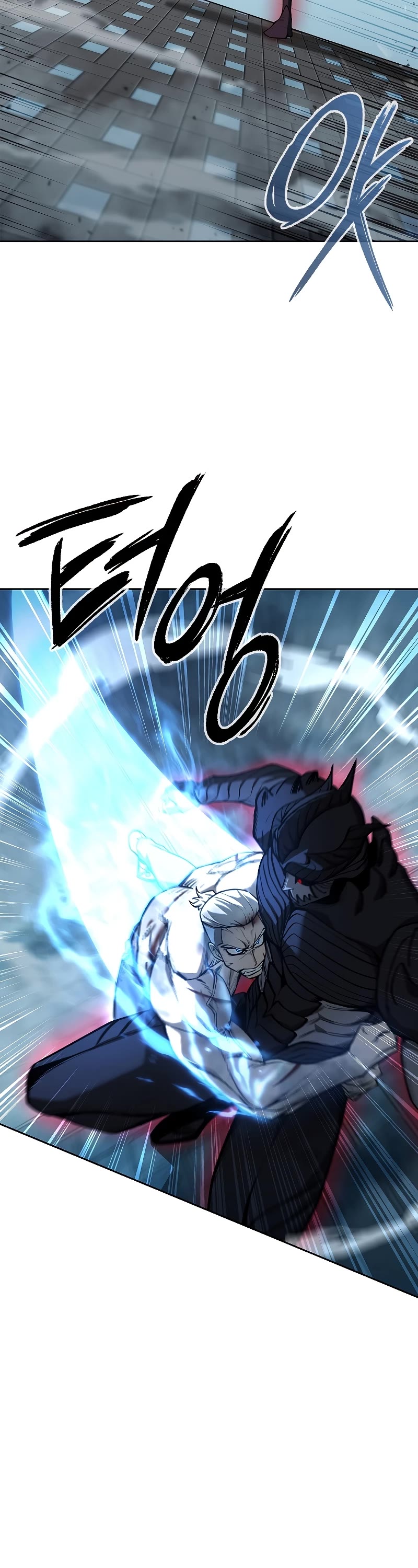 Warrior High School - Dungeon Raid Department Chapter 26 page 36 - Chapter 26