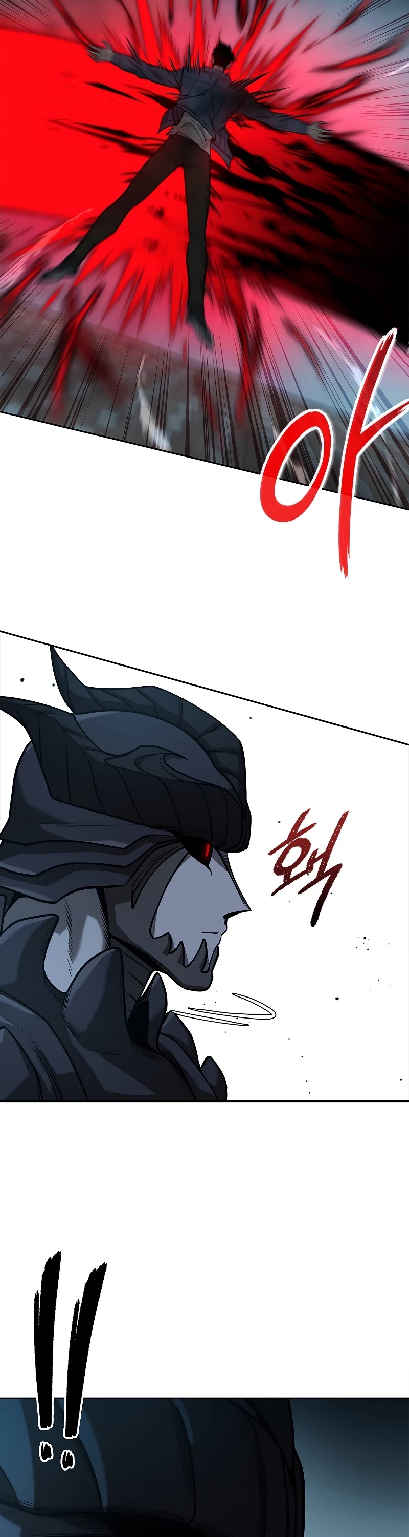 Warrior High School - Dungeon Raid Department Chapter 26 page 45 - Chapter 26