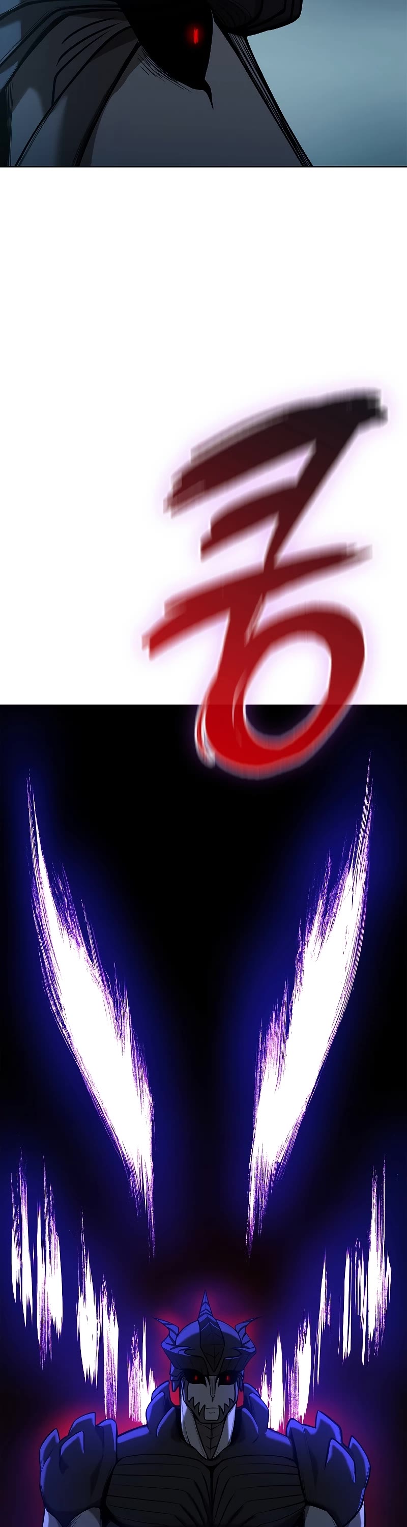 Warrior High School - Dungeon Raid Department Chapter 26 page 46 - Chapter 26