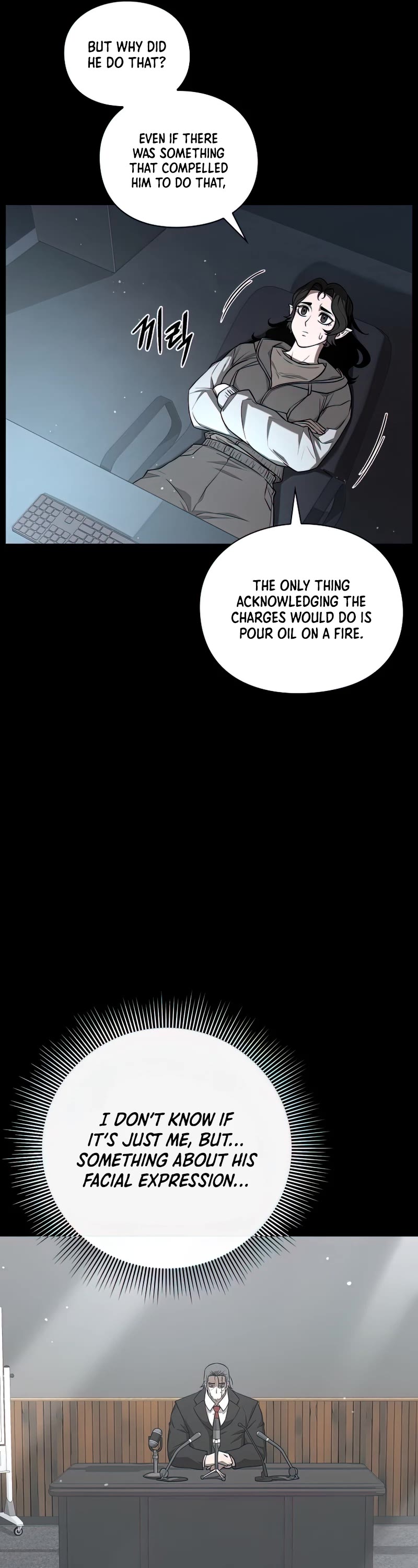 Warrior High School - Dungeon Raid Department Chapter 27 page 12 - Chapter 27