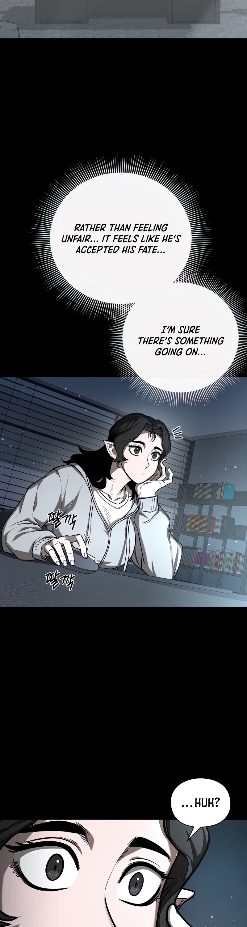 Warrior High School - Dungeon Raid Department Chapter 27 page 13 - Chapter 27