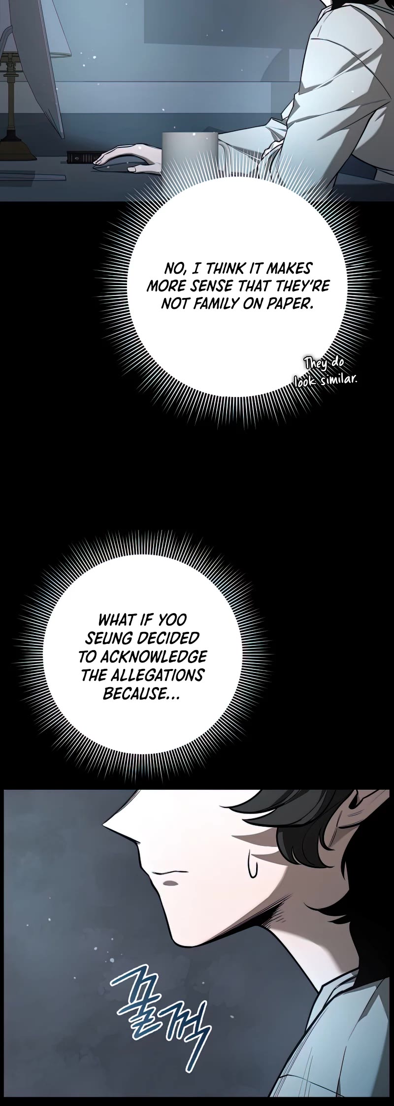 Warrior High School - Dungeon Raid Department Chapter 27 page 15 - Chapter 27