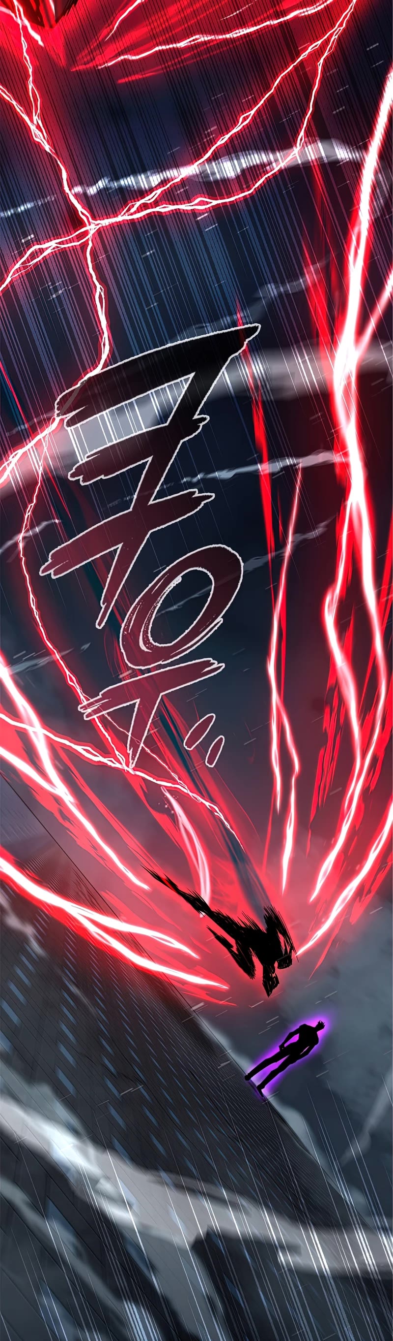 Warrior High School - Dungeon Raid Department Chapter 27 page 20 - Chapter 27